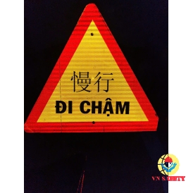 Biển báo giao thông